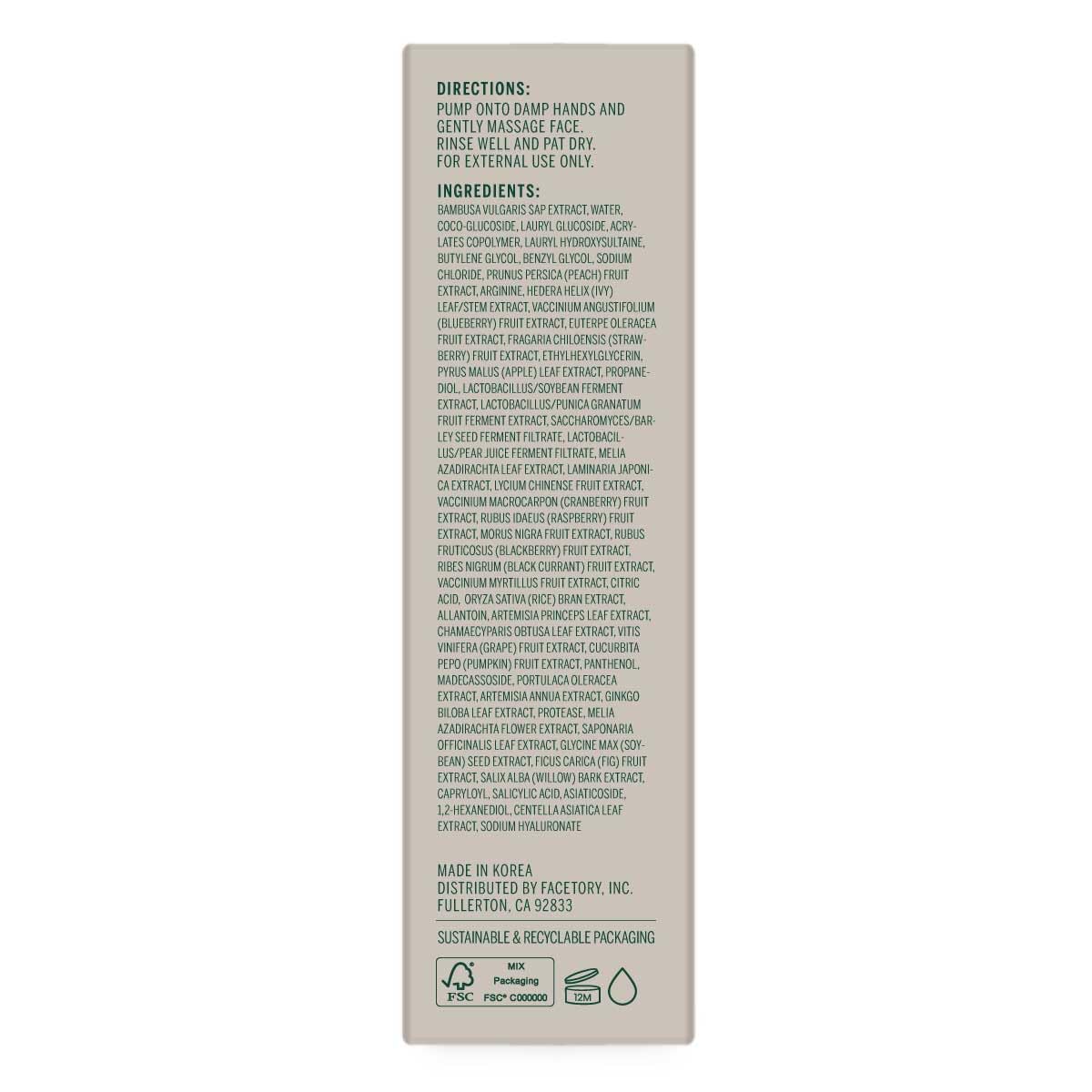 FACETORY Urban Calm Fermented Pear Extract highlights natural exfoliation