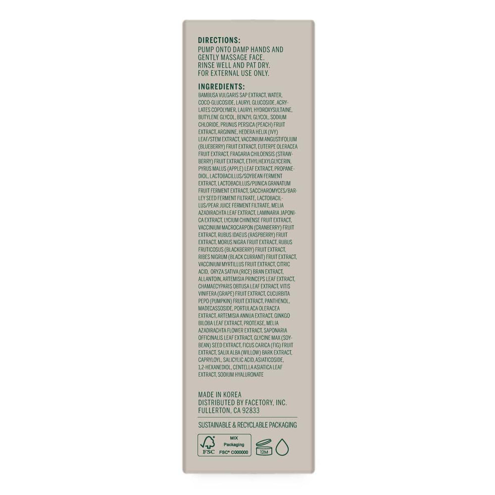 FACETORY Urban Calm Fermented Pear Extract highlights natural exfoliation