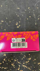 Packaging of Fair & White So Carrot exfoliating bar shown for home use