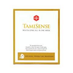 FAMENITY serum bottle front with visible nutrients for skin nourishment.