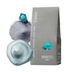 FANCL Deep Clear Washing Powder packaging signals premium daily cleanser