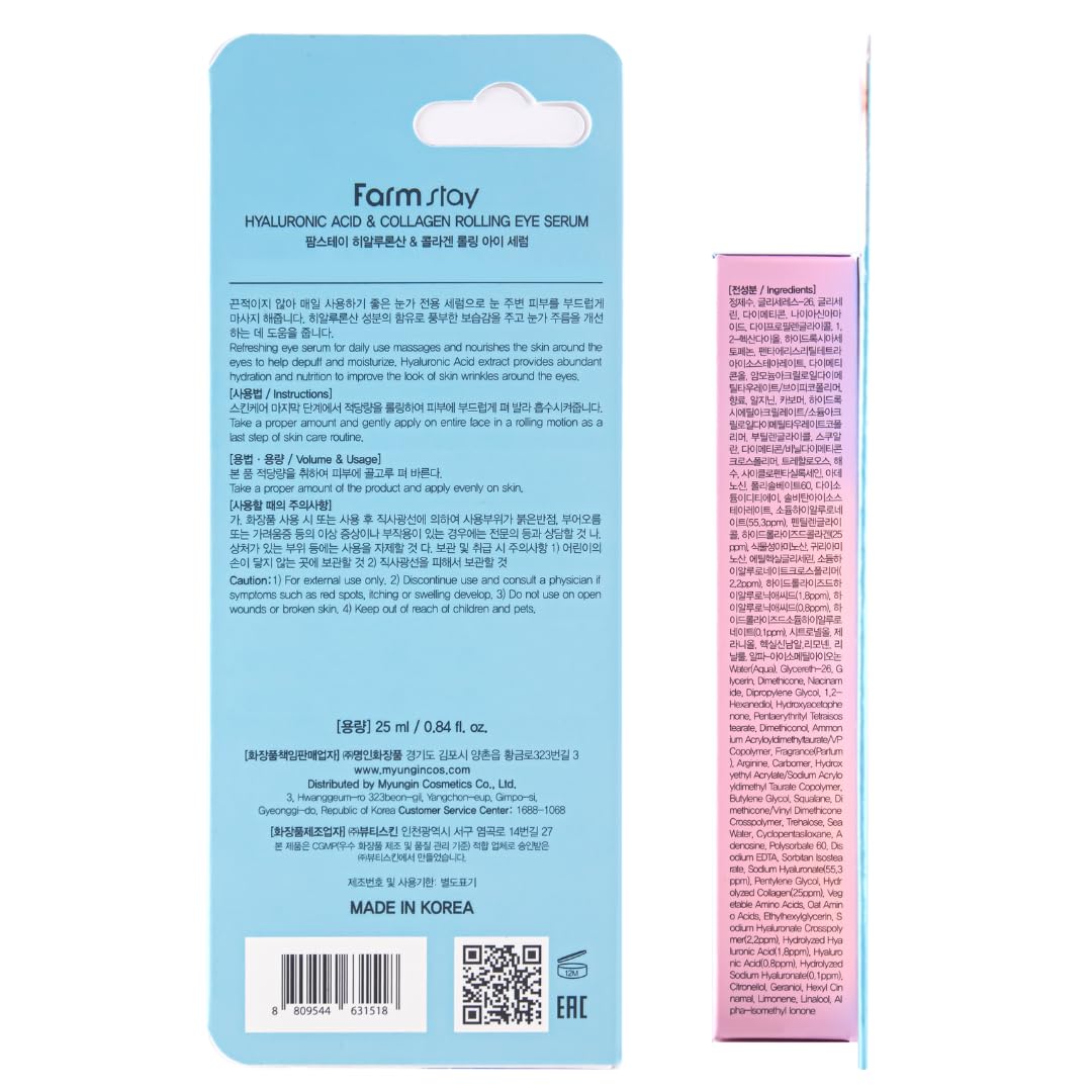 Paraben-free eye serum ideal for daily hydration and brightening routines.