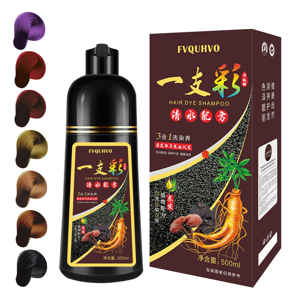 Fedulili 3-in-1 hair dye shampoo with rich foam for easy color application.