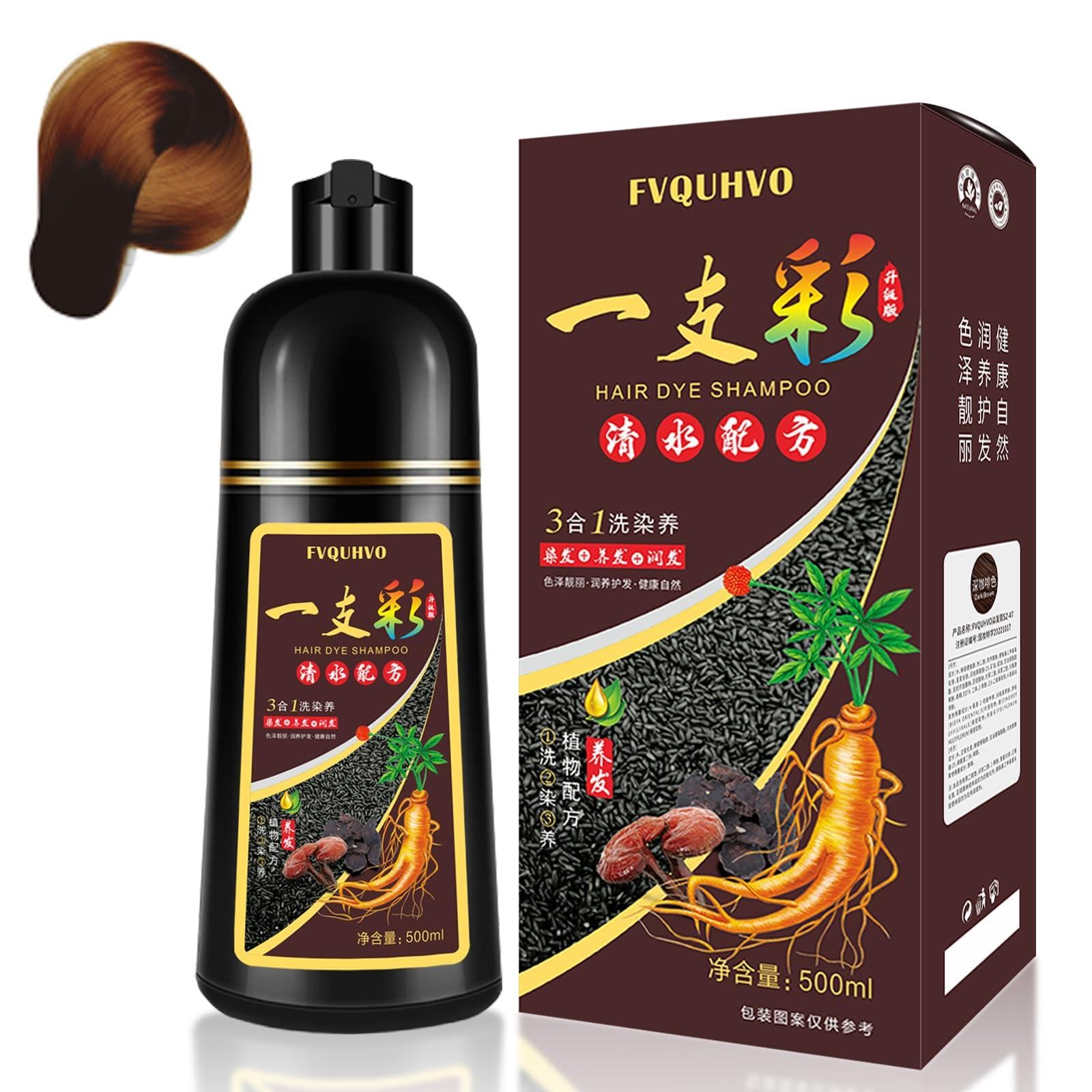 Fedulili dark brown hair dye shampoo bottle shows easy application and instant color.
