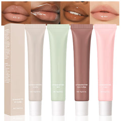 FeiCuiYun lip butter packaging highlighting vegan formula and hydration.