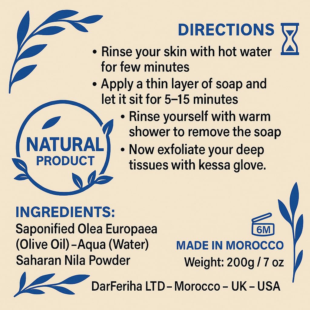 FERIHA blue tint texture—gentle exfoliation and radiant skin.