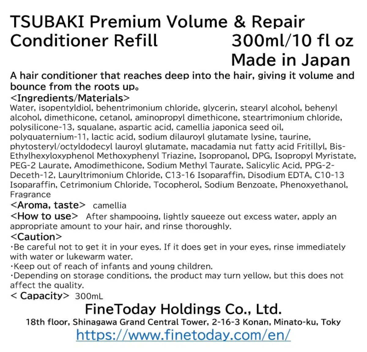 FineToday Tsubaki camellia oil force closeup highlights moisture and root-level conditioning