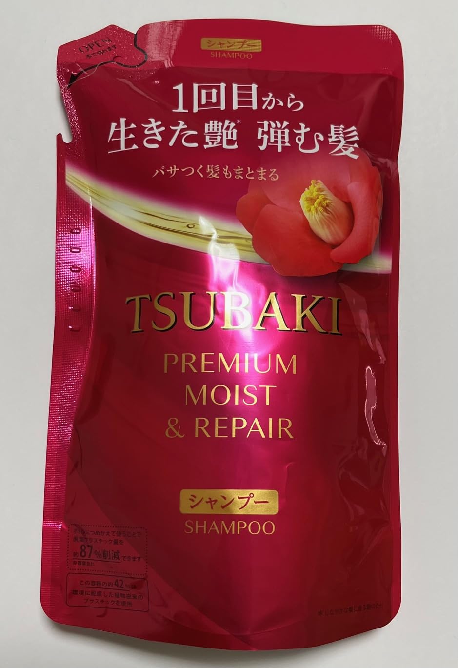 Finetoday Tsubaki label detail reveals Damage Sensor feature.