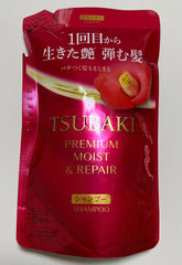 Finetoday Tsubaki label detail reveals Damage Sensor feature.