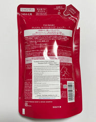 Finetoday Tsubaki hair finish shows natural shine.