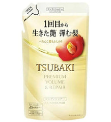 FineToday Tsubaki conditioner refill bottle pour boosts body and shine with Camellia Oil Force