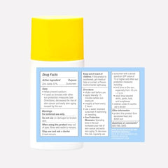 Minimalist packaging of First Aid Beauty sunscreen suggesting clean ingredients and easy use.