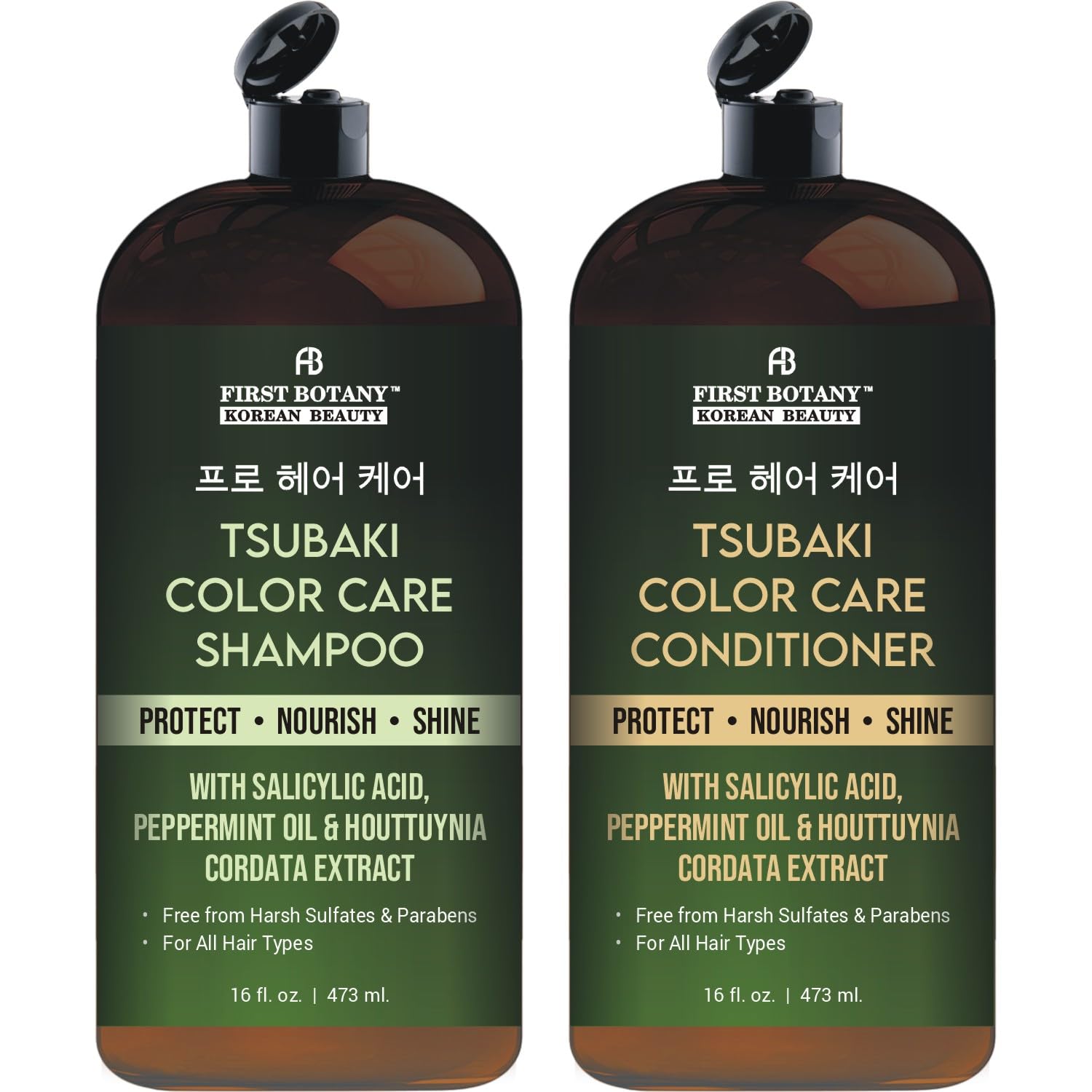 First Botany Color Care Shampoo bottle showcases color protection for vibrant hair.