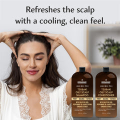 First Botany Oily Scalp Conditioner bottle closeup featuring nourishing oils for root-to-tip softness.