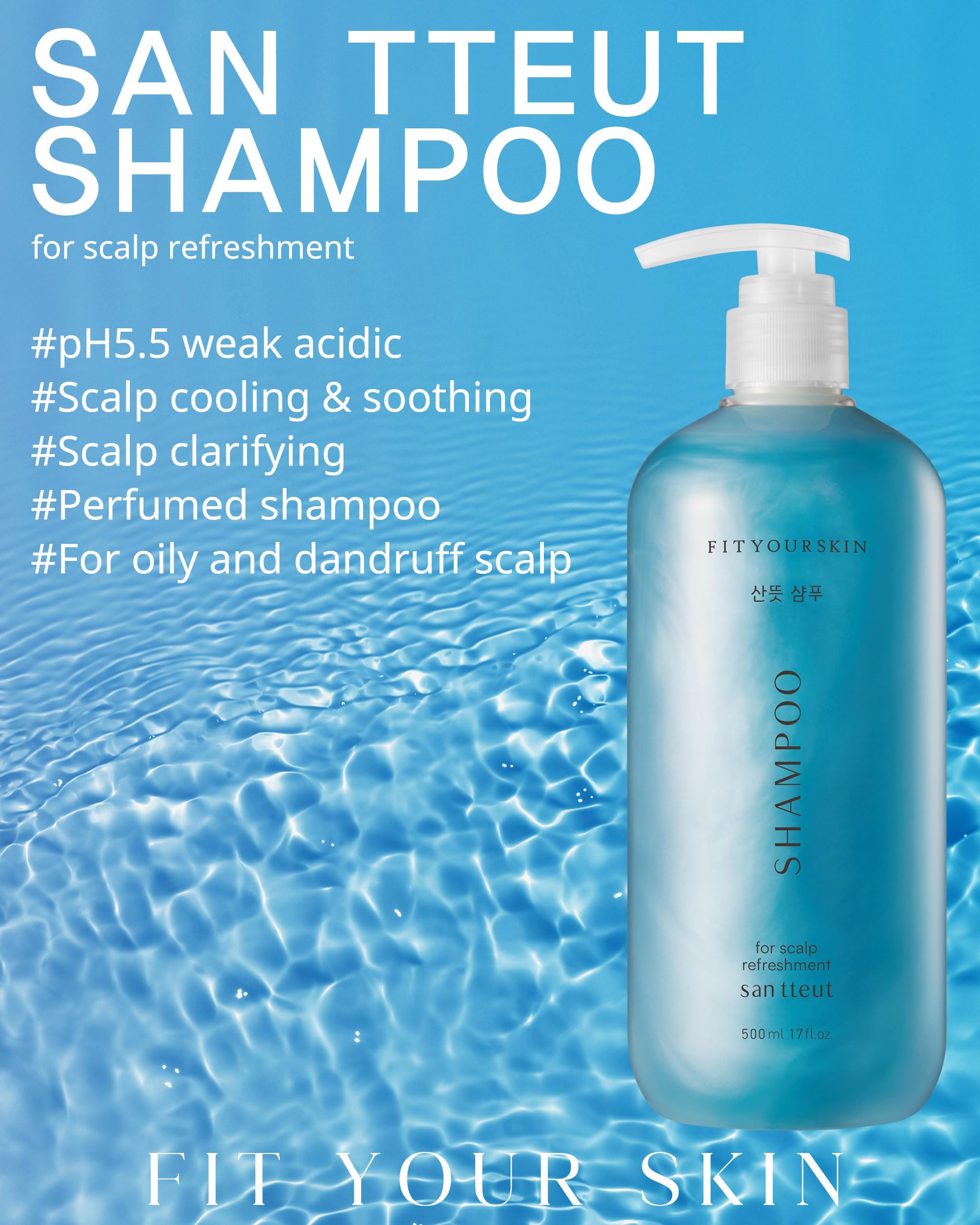FIT YOUR SKIN San Tteut bottle pour reveals minty aroma and cooling.
