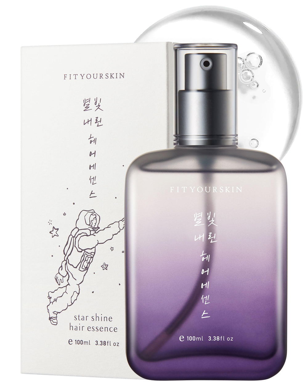 FIT YOUR SKIN Star Shine bottle pour — easy, precise application for tamer flyaways.