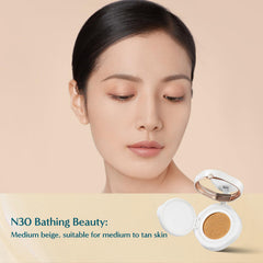 Florasis Flawless Jade cushion compact packaging for portable touch-ups.