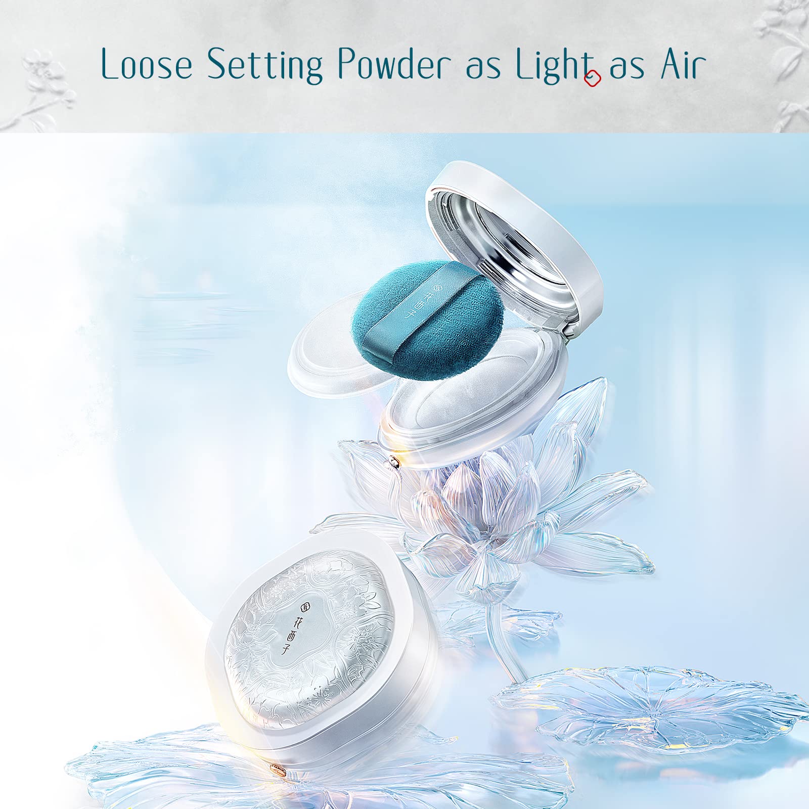 FLORASIS Jade powder dispersion demonstrates strong coverage with a light, comfortable touch
