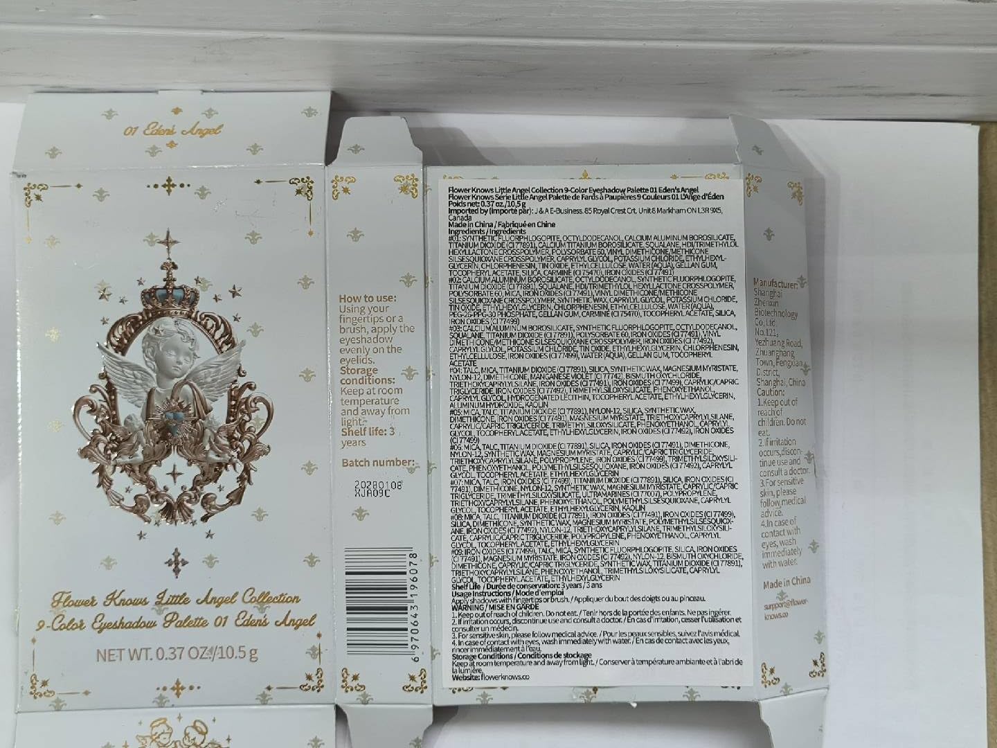 Flower Knows Little Angel eye look demonstrates buildable color for subtle to bold effects.