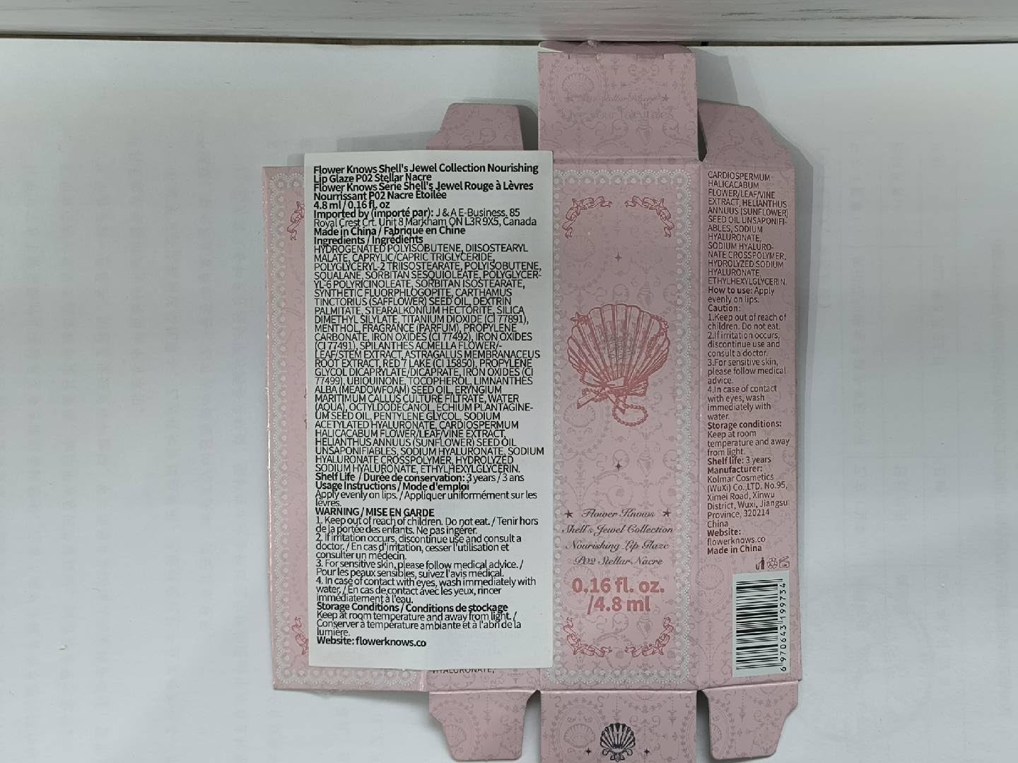 Flower Knows Lip Glaze cruelty-free formula in eco-friendly packaging