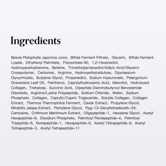 FLYODE mask suitable for all skin types including sensitive.