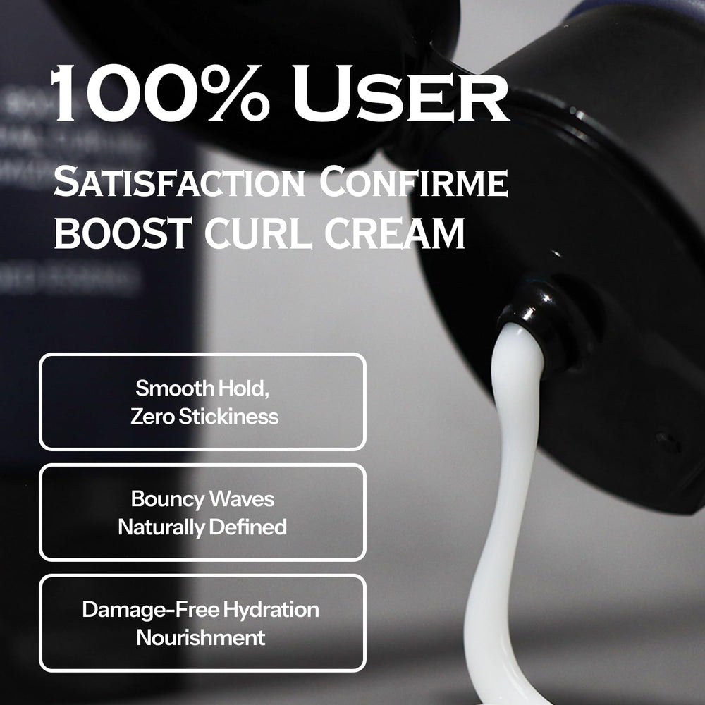 FORBEAUT Boost Curl Cream bottle with pump demonstrates easy, mess-free application.