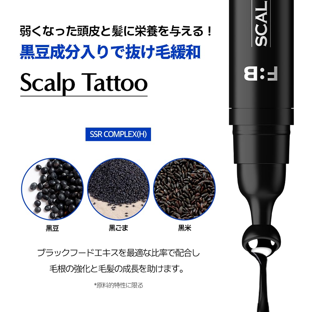 FORBEAUT Scalp Tattoo natural finish demonstrates seamless blend and long-lasting hold.
