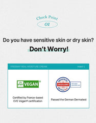 Freemay nutgrass-extract close-up highlights plant-derived moisture balance.