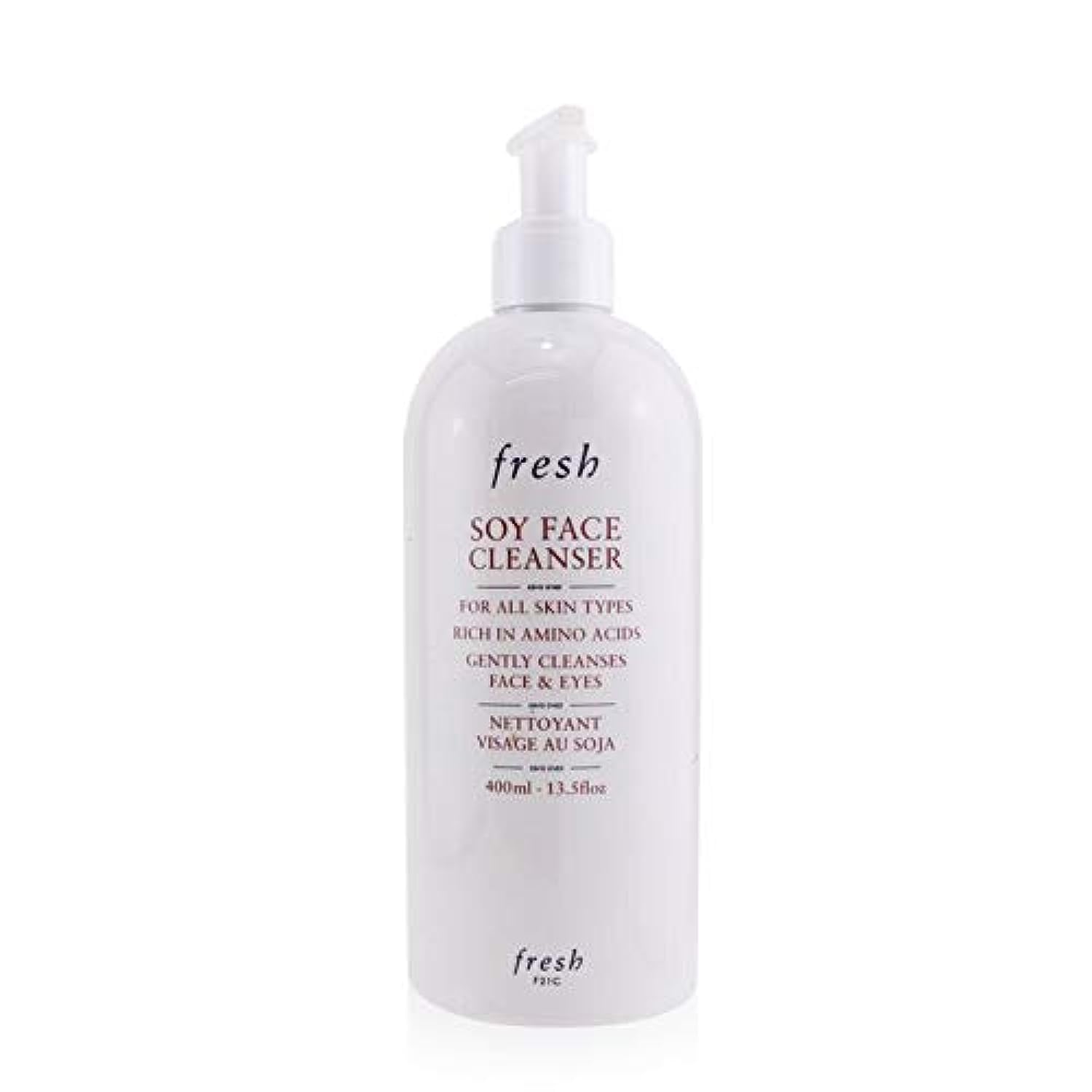 Fresh Soy Face Cleanser bottle shown for daily cleansing, suitable for all skin types.