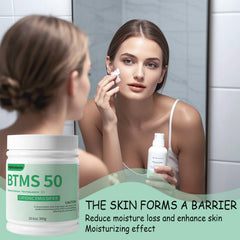 FSbbTaibanle BTMS 50 skin products close-up suggests soft, powdery skin feel.