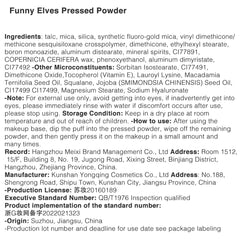 Funny Elves photosensitive powder shifts shade under light exposure.