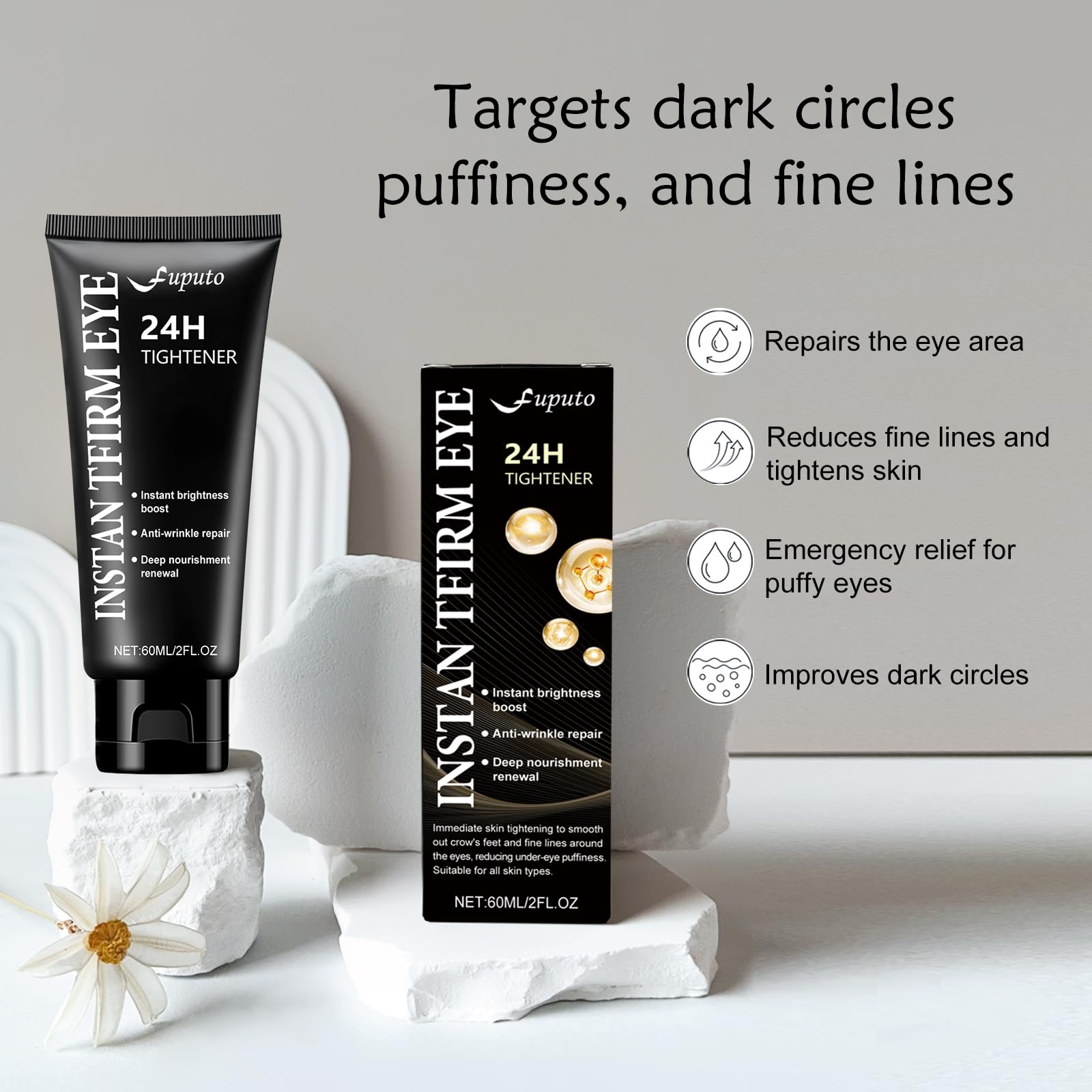 Fuputo eye cream puffiness reduction closeup with bright, refreshed under-eye appearance.