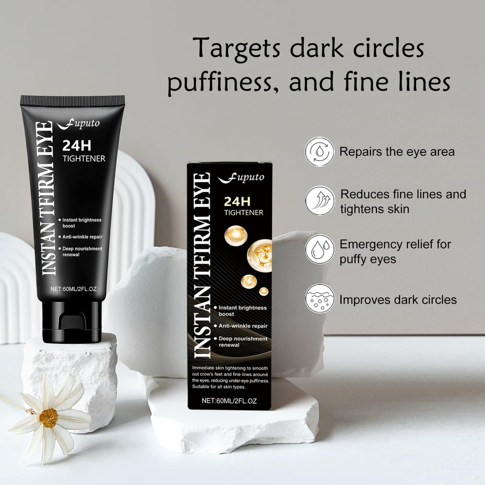Fuputo eye cream puffiness reduction closeup with bright, refreshed under-eye appearance.