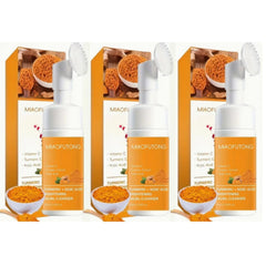 GALHJCZ turmeric facial cleanser pack-shot highlights a versatile wash for all skin types.