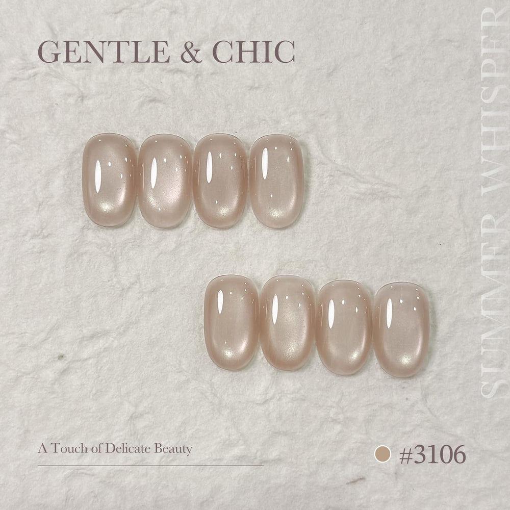 GAOY crystal clear holographic gel for subtle, eye-catching nail art.