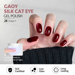 GAOY Dream World 6-color gel nail set for versatile home manicures.
