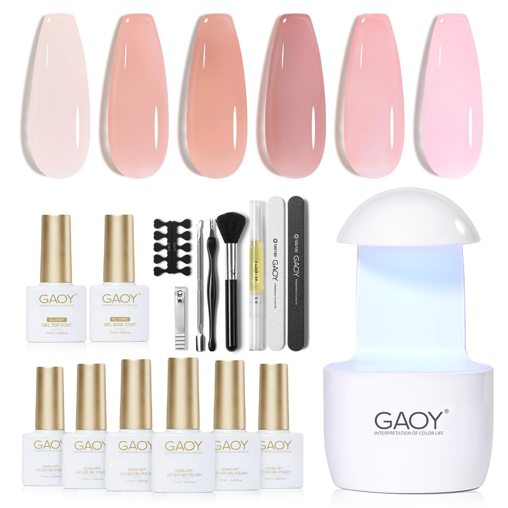 GAOY gel nail polish kit with UV light for beginners – compact beginner-friendly setup for at-home manicures.
