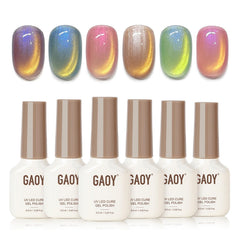 GAOY Glitter Cat Eye magnet shows customizable shimmer on nails