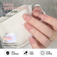 GAOY Jelly Nude Sheer Nude gel polish for versatile nude finishes and shine.