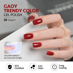 GAOY swatches display brown glitter and burgundy shades for versatile nail art.