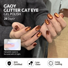 GAOY Glitter Nail Polish closeup highlighting holographic sparkle finish.