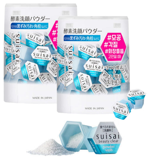 GASHINA STORY Kane-bo Sui-sai capsule dispense enables fresh, precise dosing for each wash.