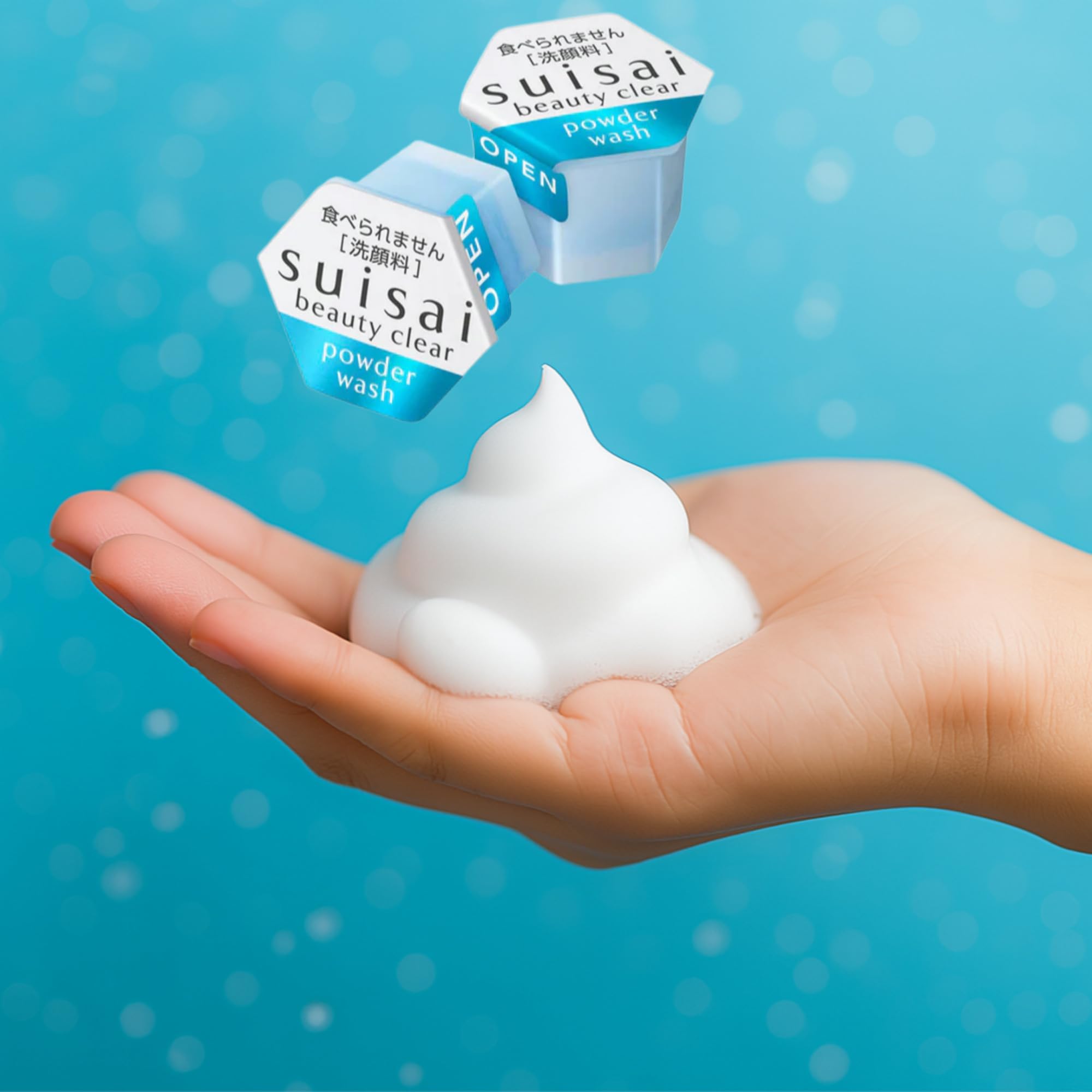 GASHINA STORY Kane-bo Sui-sai Beauty provides deep pore cleansing for smoother skin.