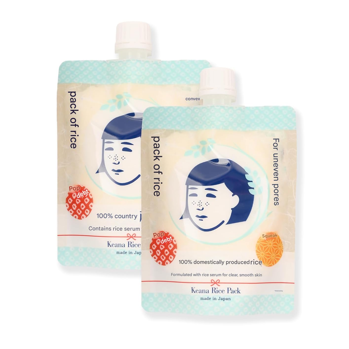 GASHINA STORY Keana Rice Pack outer label highlights fragrance free formula for sensitive skin
