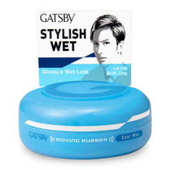 Gatsby Moving Rubber Cool bottle shows sleek wet-look styling potential.