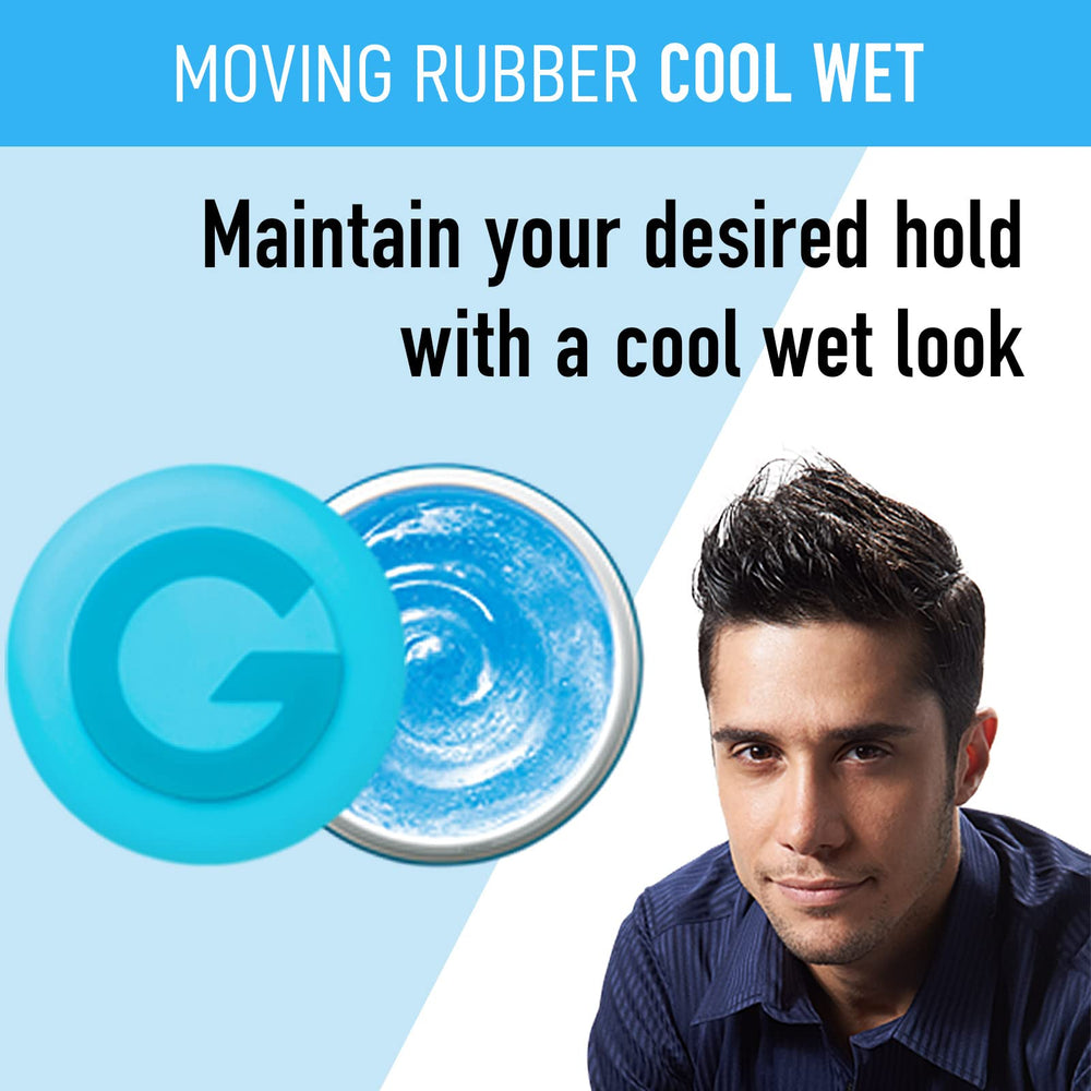 Gatsby Moving Rubber Cool texture swatch demonstrates flexible hold and shine.