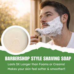 GBS barbershop-level cushioning for accurate, effortless strokes