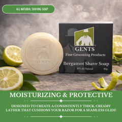 GBS natural ingredients with shea butter to nourish and protect the skin