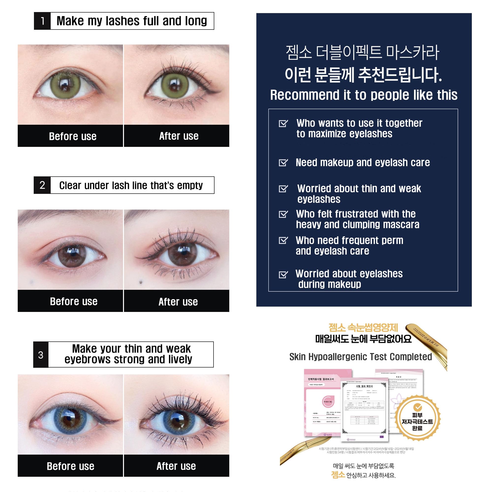 GEMSHO eyebrow treatment with the serum, strengthens sparse brows.