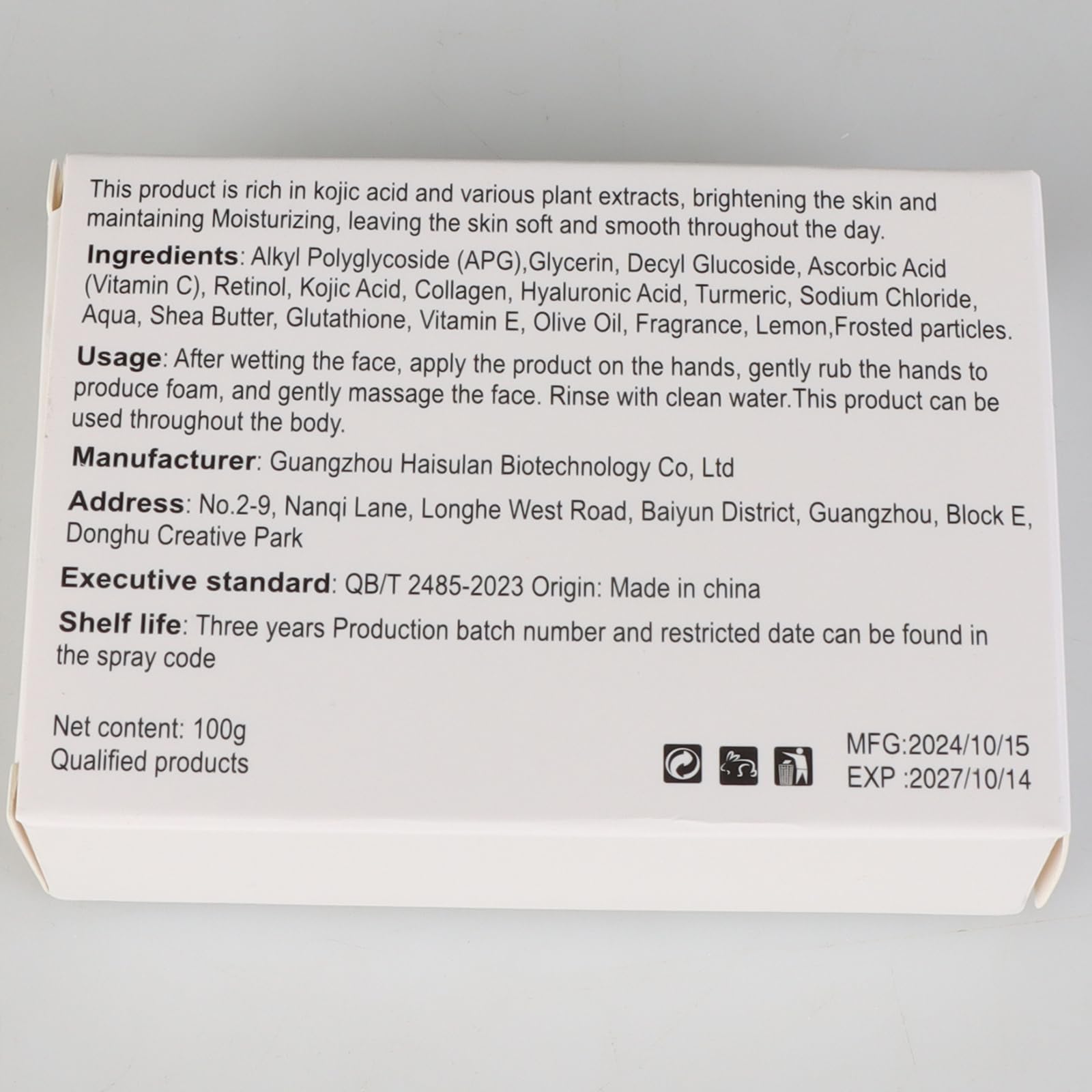 Morning or evening routine with Generic lemon turmeric kojic soap set.